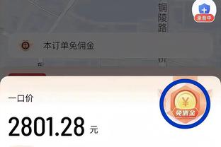 今日砍下25分！？詹姆斯距离4万分里程碑还差178分！